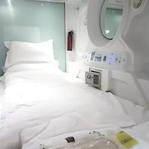 Simple Apt - 8 Bed Is Having No Kitchen Viena